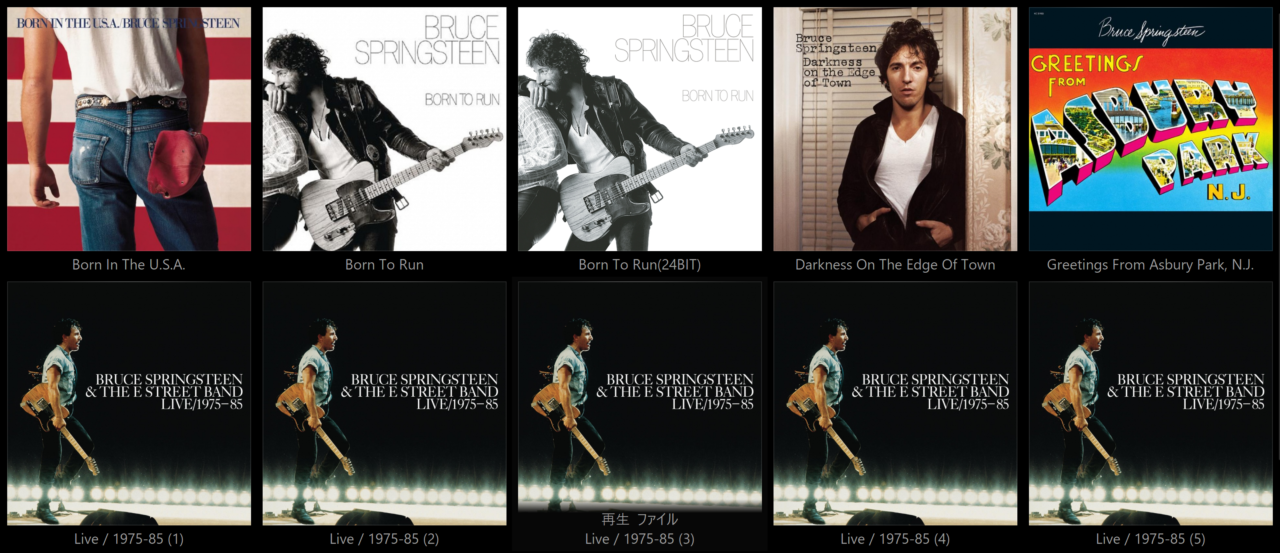 Bruce Springsteen名盤5選