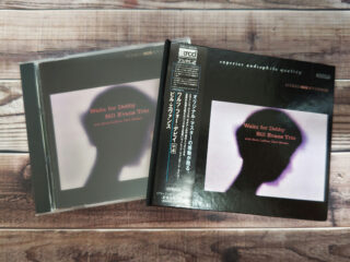 Bill Evans『Waltz For Debby』レビュー