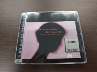 【音質比較】ビル・エヴァンス『Waltz For Debby』Analogue Productions盤(CD層)は、XRCDと何が違うのか