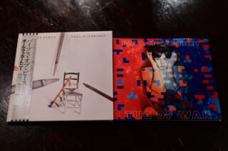 Paul McCartney『Tug Of War』『Pipes Of Peace』レビュー｜2枚組になるはずだった双子の名盤